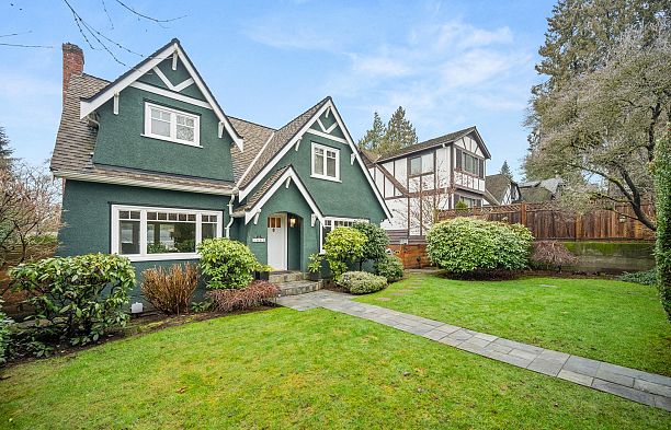 5869 Dunbar Street Southlands