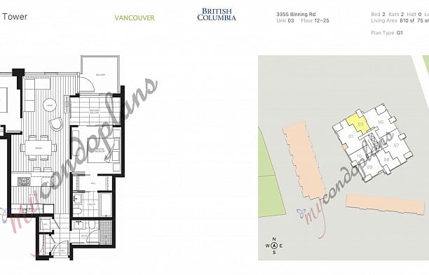 2303 3355 Binning Road University VW