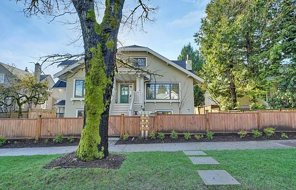 1232 W 26th Avenue Shaughnessy