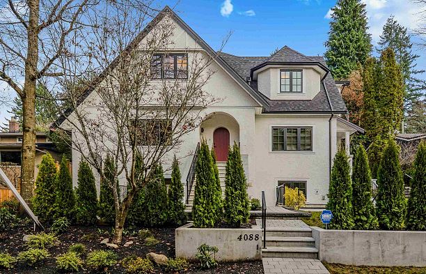 1 4088 Maple Crescent Quilchena