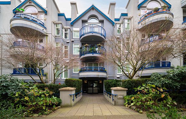 212 1924 Comox Street West End VW