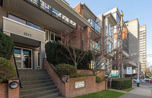 PH2 2577 Willow Street Fairview VW