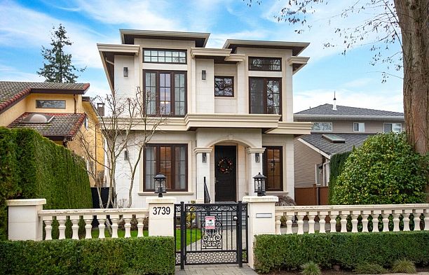 3739 W 24th Avenue Dunbar