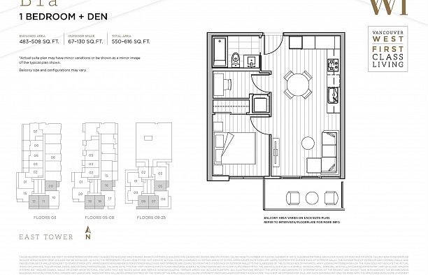 2105 433 SW Marine Drive Marpole