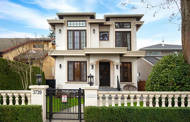 3739 W 24th Avenue Dunbar