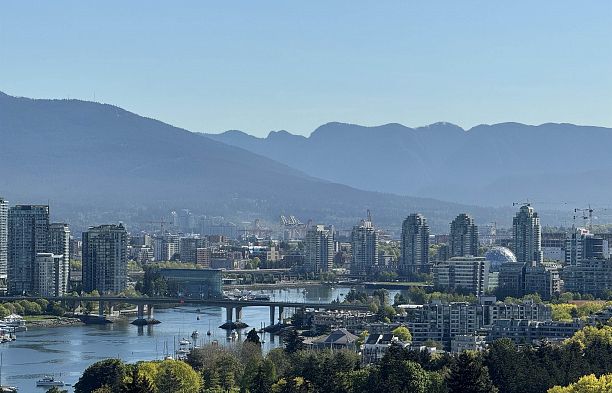 PH 1268 W Broadway Fairview VW