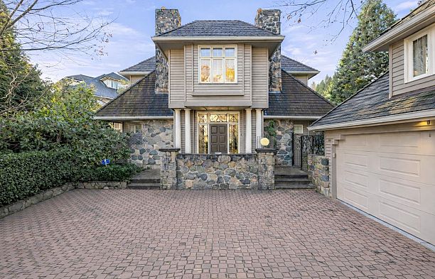 1248 Tecumseh Avenue Shaughnessy