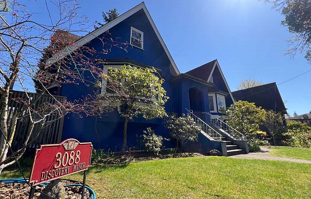 3088 Discovery Street Point Grey