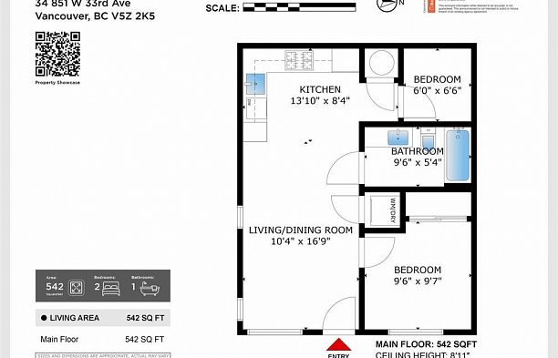 871 33 Avenue Cambie