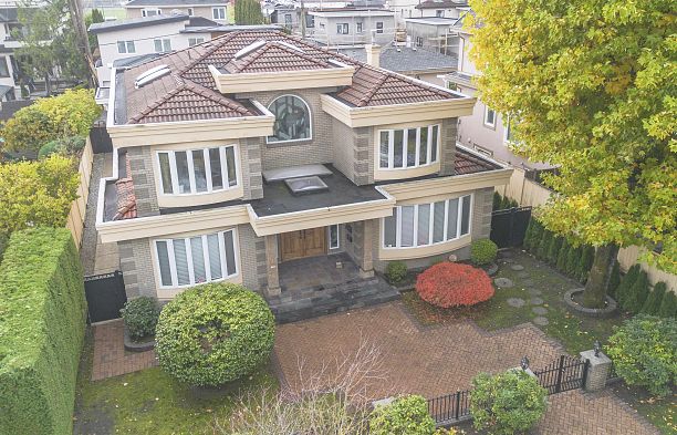 1088 W 42nd Avenue South Granville