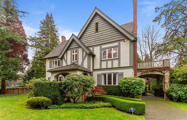 5376 Marguerite Street Shaughnessy
