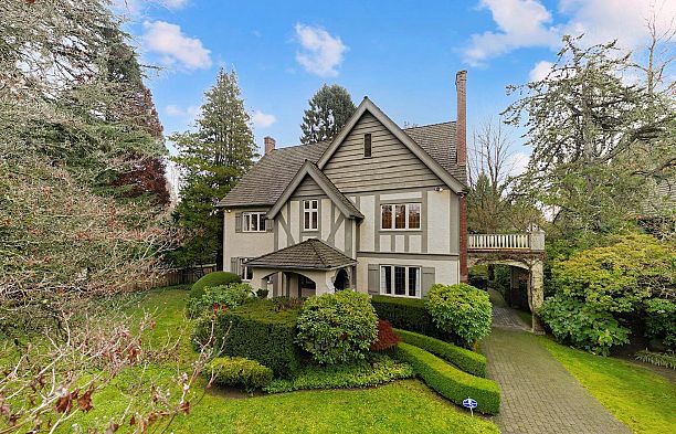 5376 Marguerite Street Shaughnessy