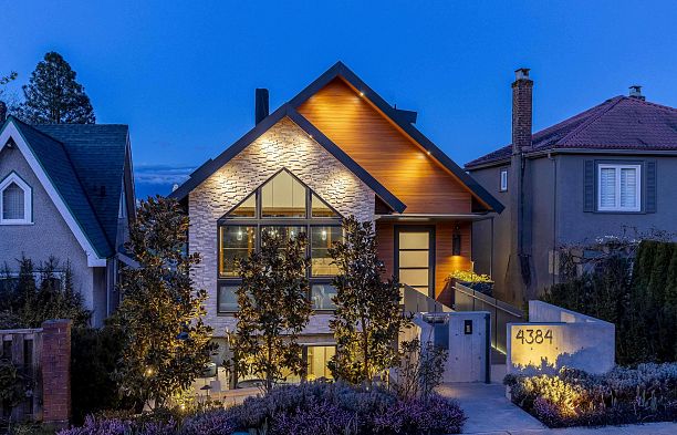 4384 Quesnel Drive Arbutus