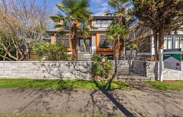 1041 W 58th Avenue South Granville