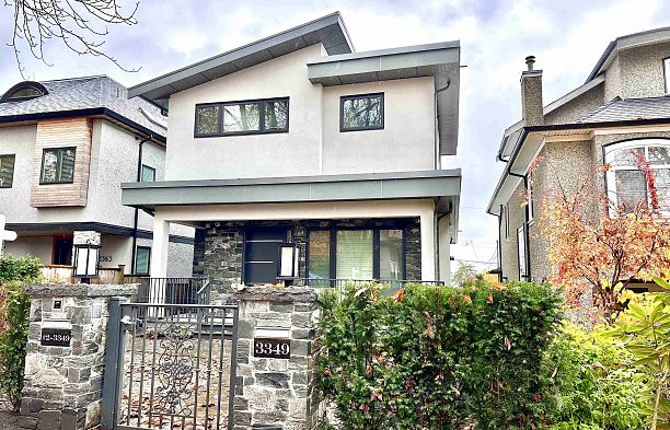 3349 W 19th Avenue Dunbar