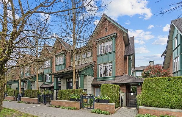 2561 East Mall University VW