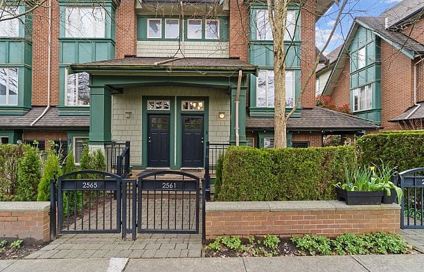 2561 East Mall University VW