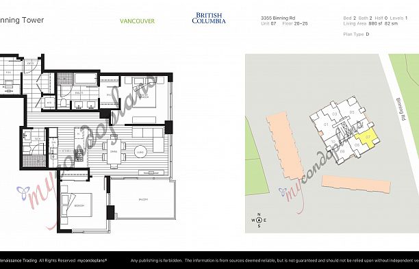 2507 3355 BINNING ROAD, Vancouver BC V6S 0J1 University VW