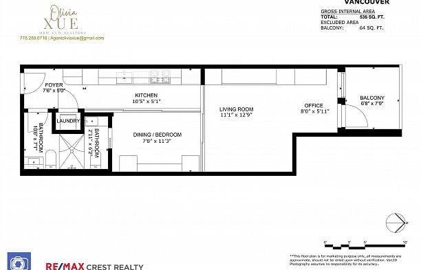 422 2471 St George Street Mount Pleasant VE