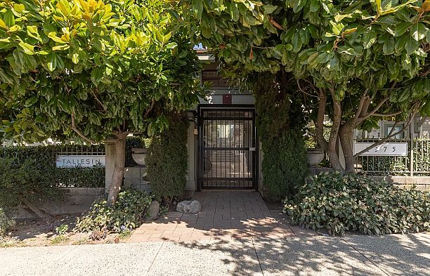 34 2375 W Broadway Kitsilano