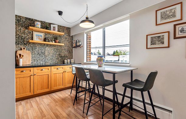 207 2080 Maple Street Kitsilano