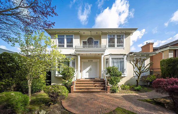 2039 W 62 Avenue S.W. Marine