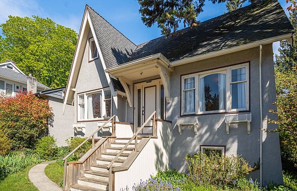 5962 Dunbar Street Southlands