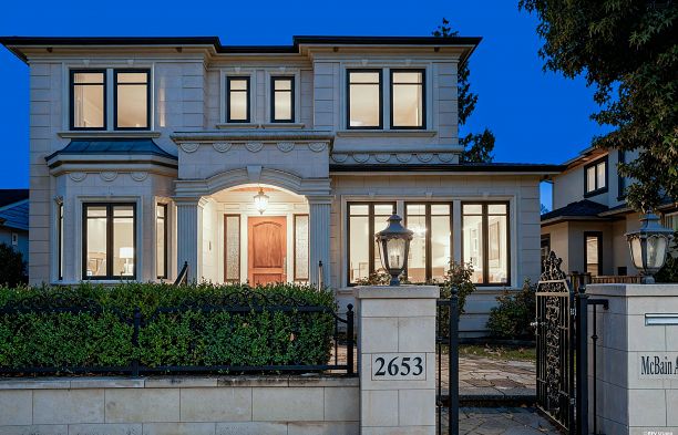2653 Mcbain Avenue Quilchena