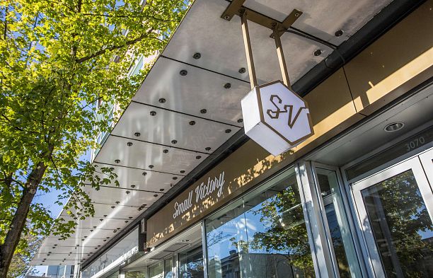 208 1529 W 6th Avenue False Creek