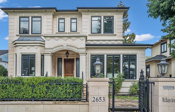 2653 Mcbain Avenue Quilchena