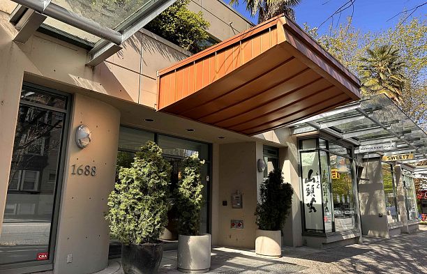 214 1688 Robson Street West End VW