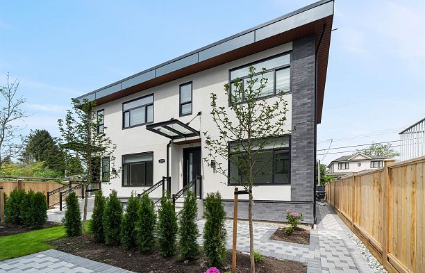 2 2559 W King Edward Avenue Arbutus