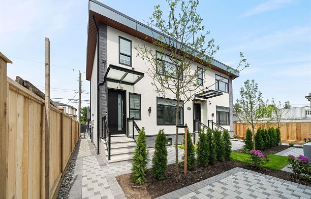 2 2559 W King Edward Avenue Arbutus