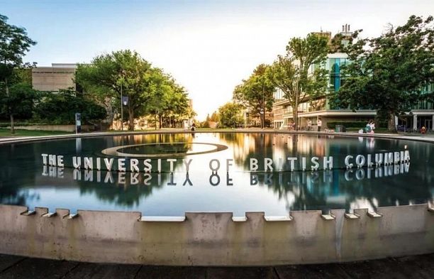 712 5955 Birney Avenue University VW
