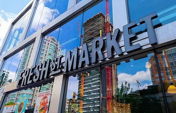 503 1480 Howe Street Yaletown