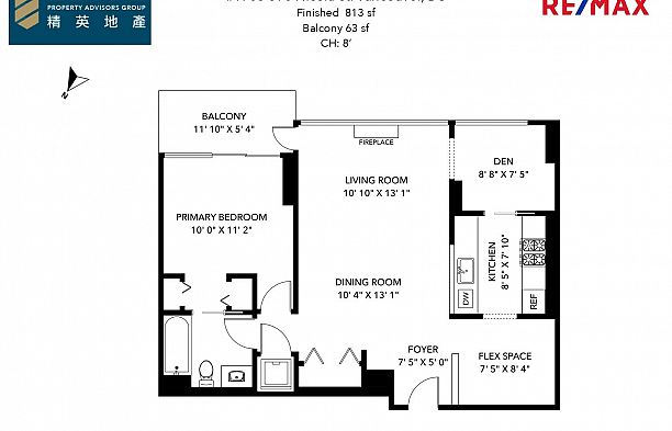 1703 590 Nicola Street Coal Harbour