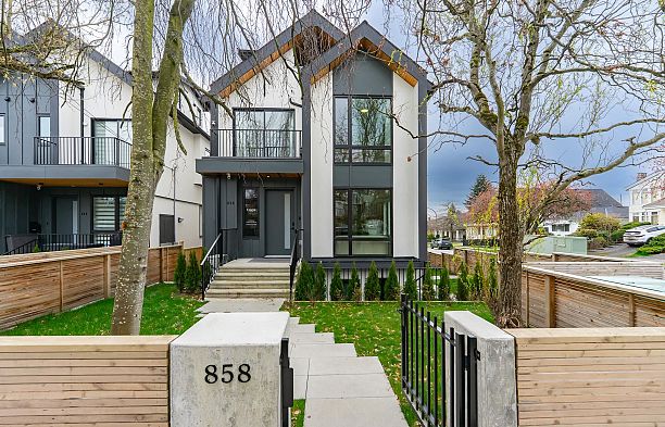 858 W 64th Avenue Marpole