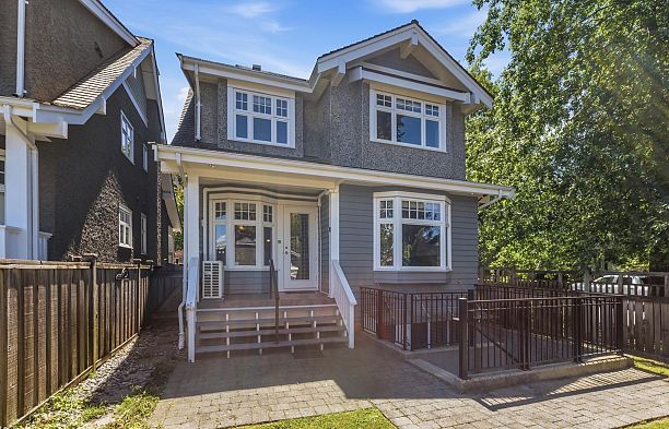 4188 Balaclava Street MacKenzie Heights