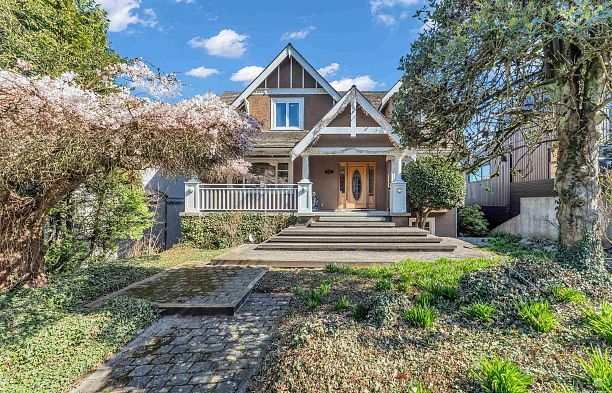 4389 Locarno Crescent Point Grey