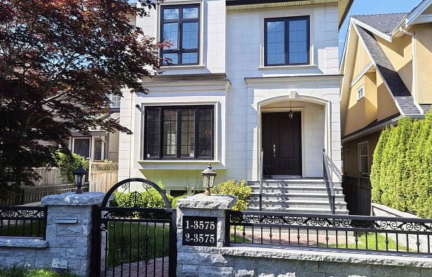 3575 W 23rd Avenue Dunbar