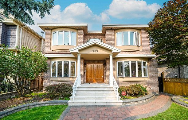 763 W 64th Avenue Marpole