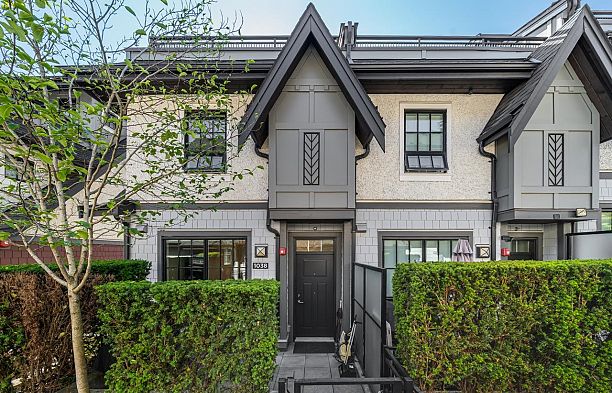 1038 Park Drive Marpole