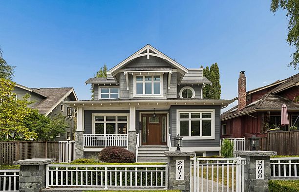 2011 W 36th Avenue Quilchena