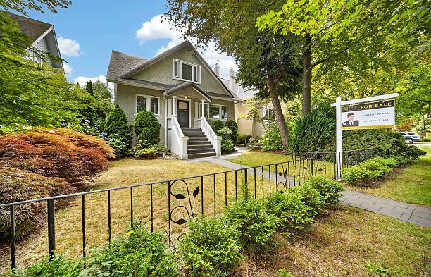 3884 W 20th Avenue Dunbar