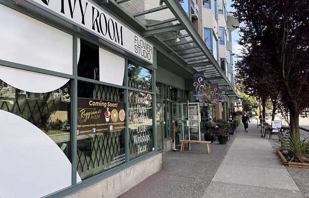 503 1888 York Avenue Kitsilano