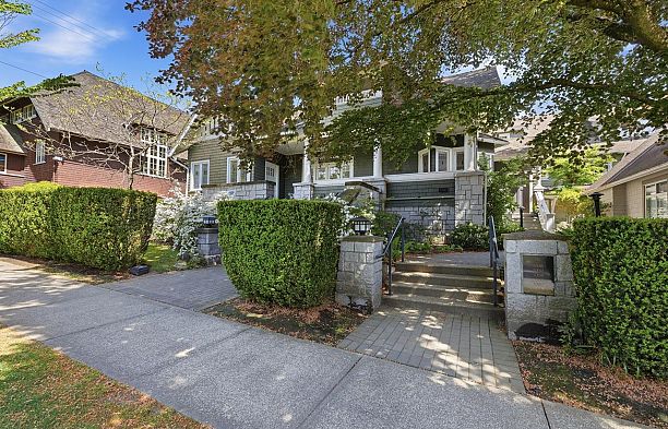 5338 Larch Street Kerrisdale
