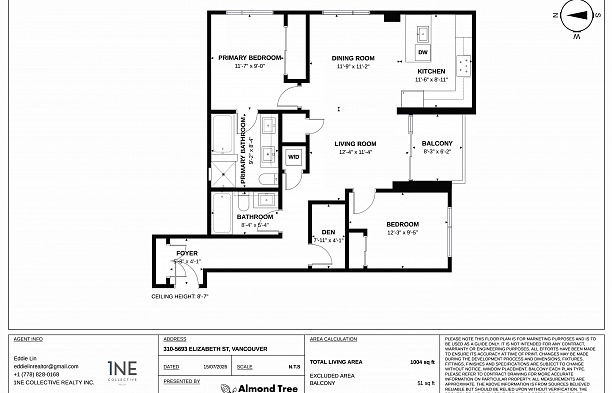 310 5693 Elizabeth Street Cambie