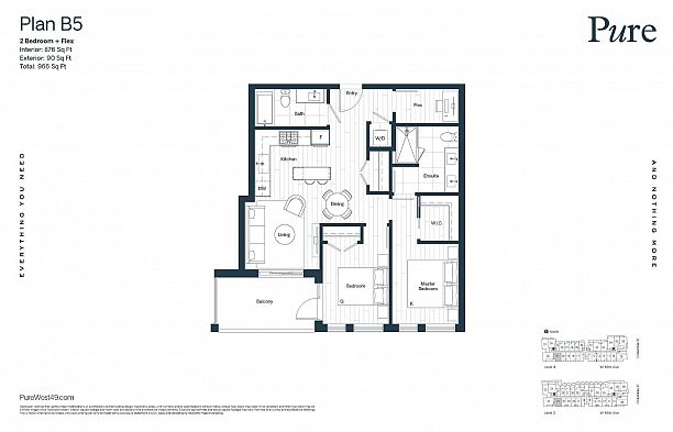 421 203-263 W 49th Avenue Oakridge VW