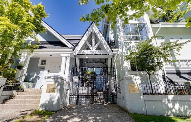 204 3188 Camosun Street Point Grey