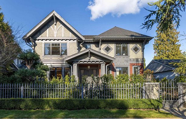1239 W 40th Avenue Shaughnessy